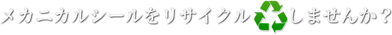 JjJV[TCN܂񂩁H